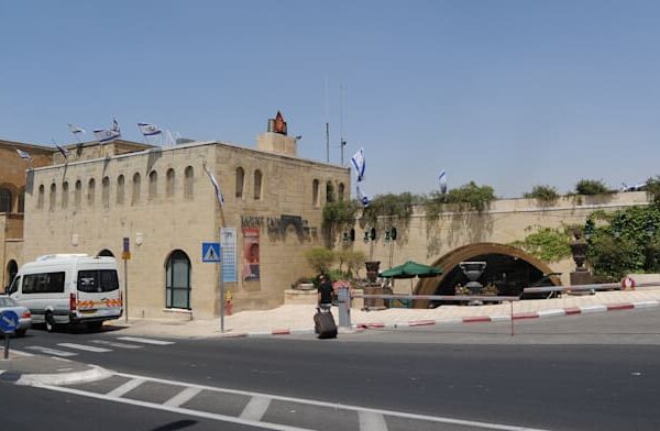 Kempinski to handle Jerusalems Mount Zion Hotel for Azrieli – Investorempires.com